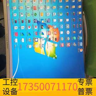 华泰TITANARMY液晶显示器K1C0F 带HDM议价 尺寸32寸