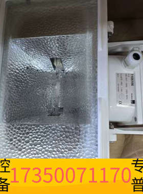 华泰northlight fls船用防爆灯，！