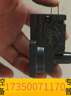 华泰Air Logic电磁阀F510028FM，，痛快