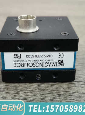 华泰映美精工业相机，DMK 22BUC03，，问题