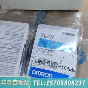 华泰 接近开关 TLW1R5MC1 2M 现