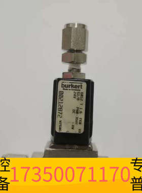 华泰burert电磁阀单位/个