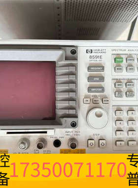 华泰8591E频谱分析仪，图，使用，
