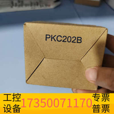 华泰东方马达减速机2GN75KF，菲律宾，