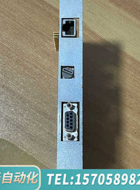 华泰HOMATIC豪迈卡板 2-083-80-0700