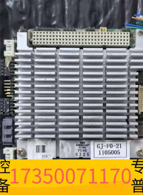 华泰PC104 PCM3362N PCM-3362 嵌入式工