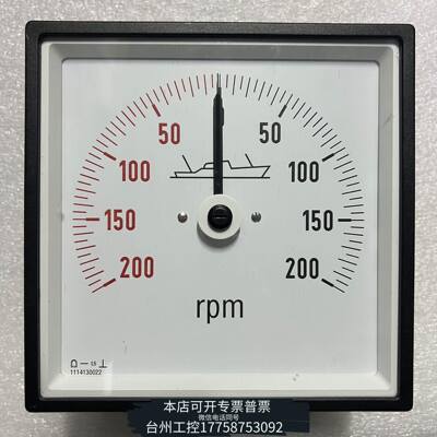 华泰DEIF丹控转速表DQ14