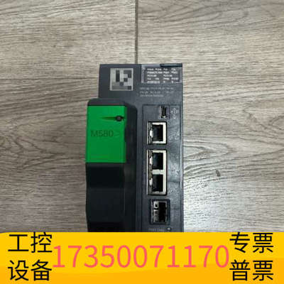 华泰BMEH584040  ，