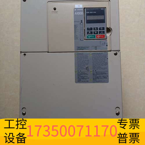 华泰A1000-30-37kw变频器，CIMR-AB4A00