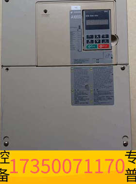 华泰A1000-30-37kw变频器，CIMR-AB4A00