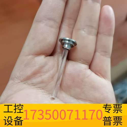 华泰赛默飞：离子色谱ICS3000/5000柱塞杆  ，议价