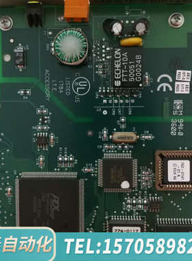 华泰网卡   PCLTA-20 375-1191-01   80