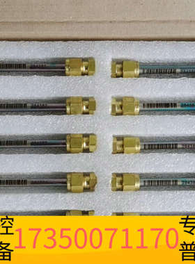 华泰PAH专用英国Markes热脱附管C2-CAXX-5138