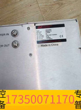 华泰AE射频电源匹配器 VM1000A 议价为准