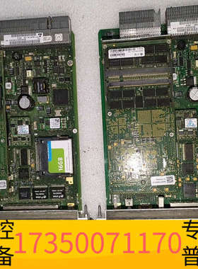 华泰出卡特板8DG59241AD测，