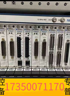 华泰，机箱PXIE1085，卡NI PXle-888