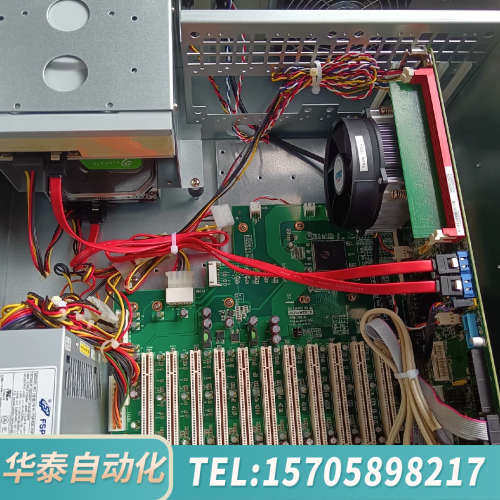 华泰IPC-610L工控机 配置：1T硬盘+8G内存+i5+