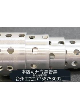 华泰GESTRA套筒套件081195 294 MX pSH11-议价