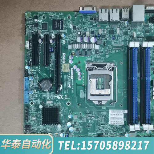 华泰超微X10SLL＋-F服务器主板1150针U支持IPMI