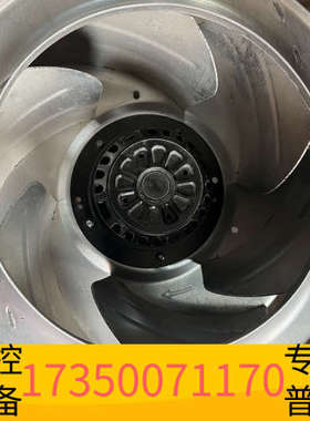 华泰ebmpapat，  变频器轴流风机   ，，