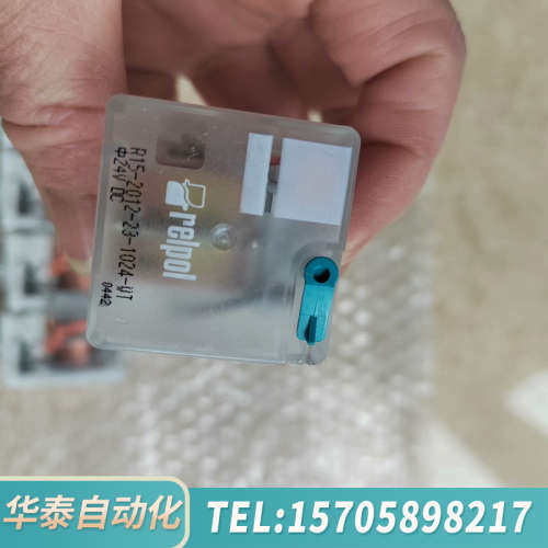 华泰RELPOL R15-2012-23-1024-VT 全
