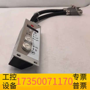 型 OTIS扶梯钥匙盒 华泰$DAA26202A103 SMRT