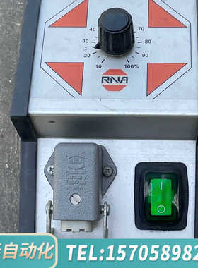 华泰RNA Rhein-Nadel振动控制器  ESG-10