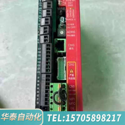 华泰Augmented RM Module
