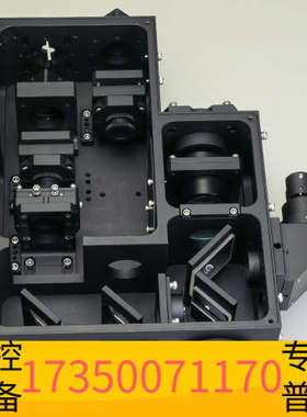 华泰MUTECH Dual Soldering Box 双激