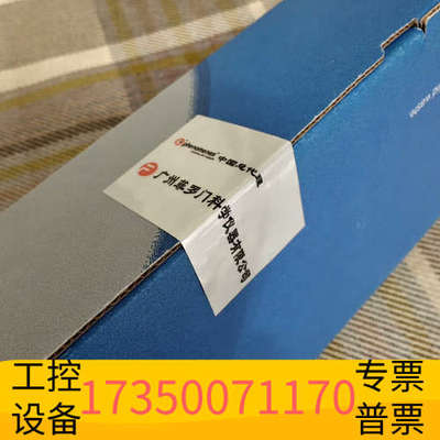 华泰飞诺美色谱柱、菲罗门、phenomenex，C18色谱柱