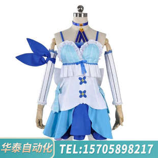 华泰从零开始异世界生活 菲利克斯cos XL码