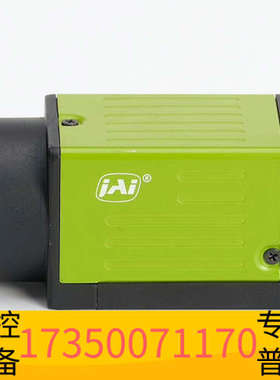 华泰JAI GO-5000M-PMCL 单色CMOS工业相机