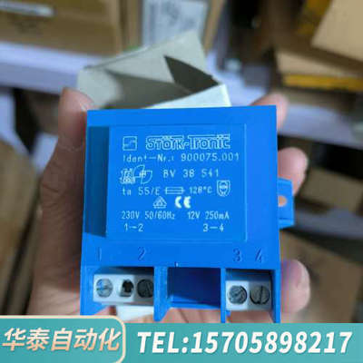 华泰Störk-Tronic变压器，型号BV 38 54