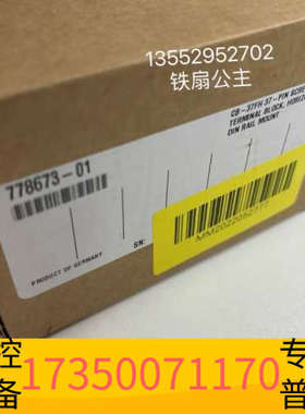 华泰NI CB-37FH  778673-01 接线