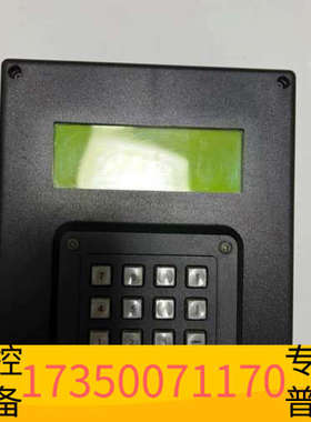 华泰CORRPRO控制器