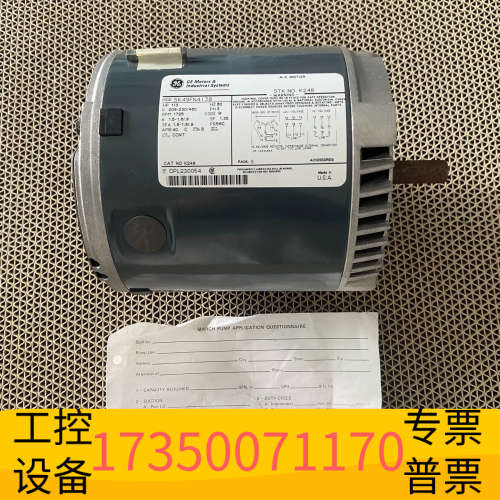 华泰GE电机5K49FN4138，，余件