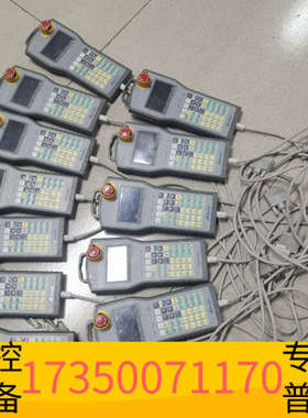 华泰 TPM-9000 RTM-9100T-05NC-S r