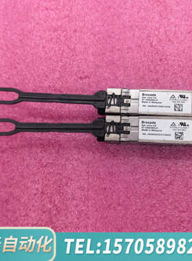 华泰博科32G多模模块57-1000485-01光模块