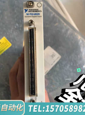 华泰NI PXI-6529，拆，计量过。
