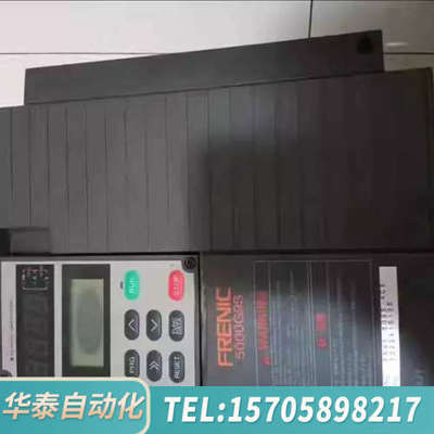 华泰FUJI Frequency converters