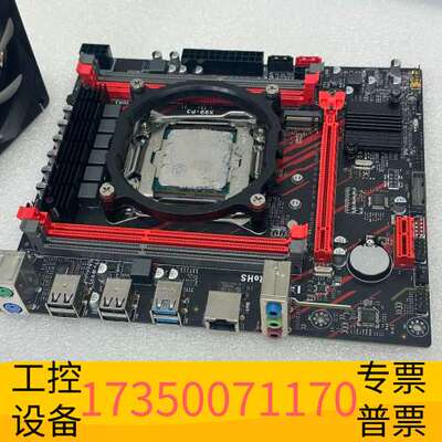 华泰e5 2666v3+x99主板板u套镁光16G 1600议价
