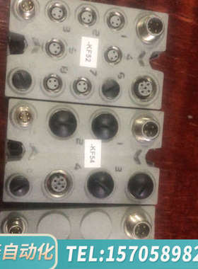 华泰3个贝加莱模块 X67 DMK 1352UM 1300P