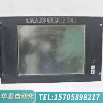 华泰DIGITEC touch screen