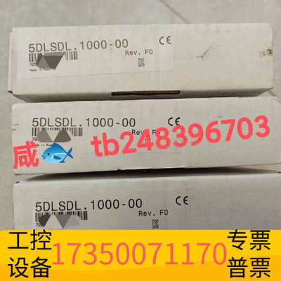 华泰5DLSDL.1000-00贝加莱卡件，所示