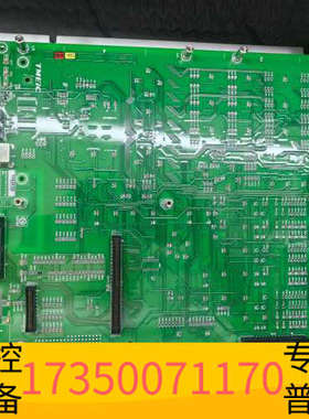 华泰东芝提迈克，TMEiC ARND4091-A，工业控