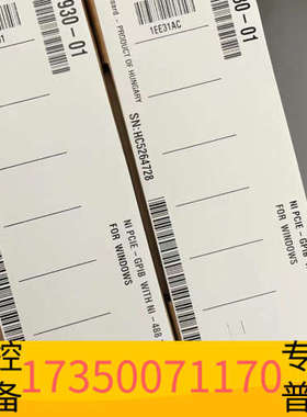 华泰NI PCIE-GPIB 778930-01，USB 845