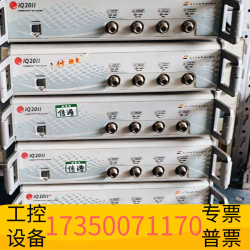 华泰LitePoint莱特波特IQ2011 /IQ2010/IQ