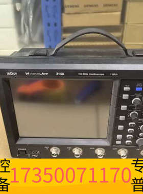 华泰WaveJet 314a 100 MHz示波器  外