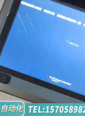华泰IPC477D 工控机触摸屏 可