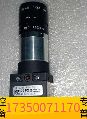 华泰IDS UI-2230SE-M-GL 工业检测CCD黑白